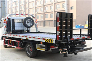 红山24小时道路救援电话