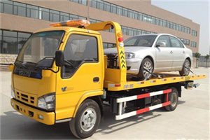 红山道路救援一般怎么收费