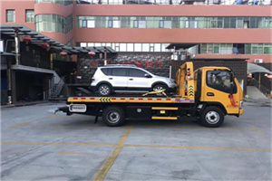 红山附近汽车拖车电话