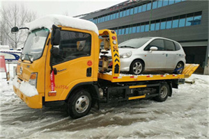 红山附近道路救援服务